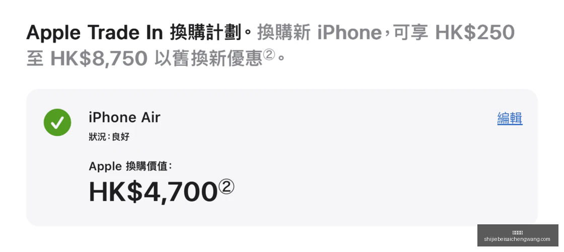 电竞战队携,手品牌,新赛季备战,火博平台,火博体育,在线娱乐,火博娱乐,综合娱乐