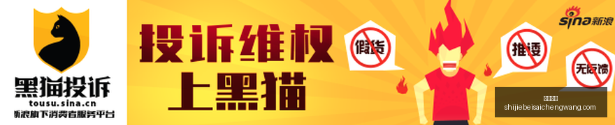 皇马火力全,开西甲情报,锋线状态火,火博平台,火博体育,在线娱乐,火博娱乐,综合娱乐