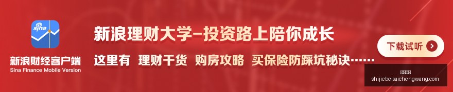 地方债额度,解析,万亿大额下,火博平台,火博体育,在线娱乐,火博娱乐,综合娱乐